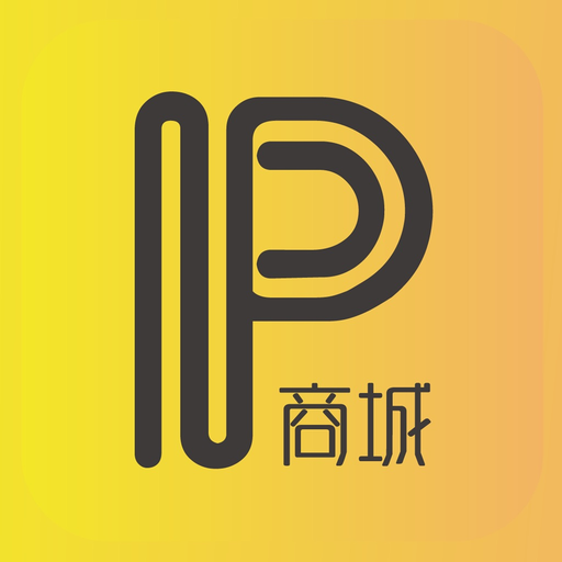 IP商城 app icon