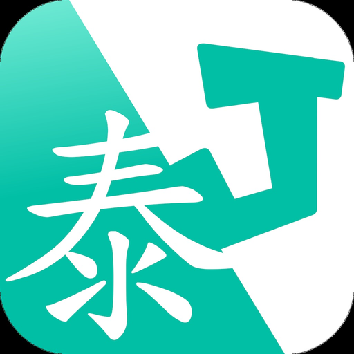 TJGrammar (Japanese Grammar) app icon