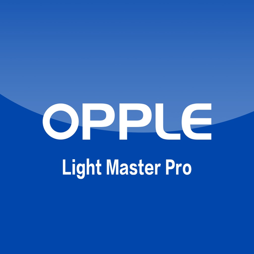 Light Master Pro app icon