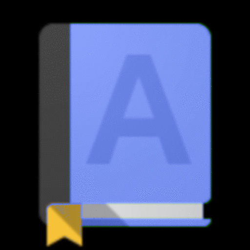 Qamus Alfaz app icon