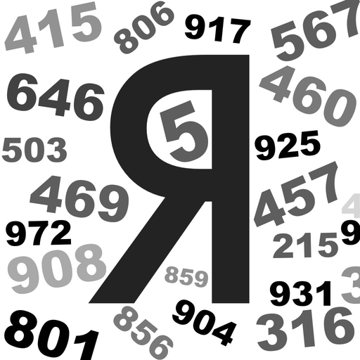Reverse Lookup : Caller ID app icon