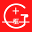 加画框-添加相框画框边框批量装裱美图编辑加框裱画工具 icon