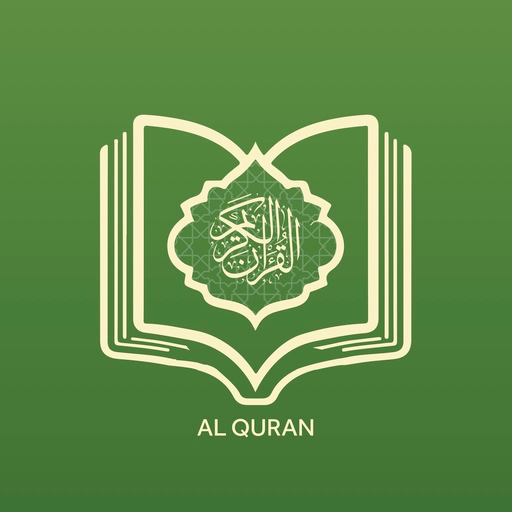 Al Quran + app icon