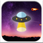 Flappy UFO - fun hydro game icon