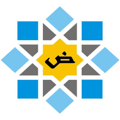 Arabic Phonetics app icon