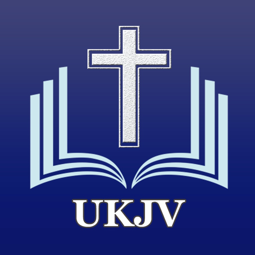 Updated King James Version. app icon