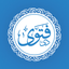 TheFatwa icon