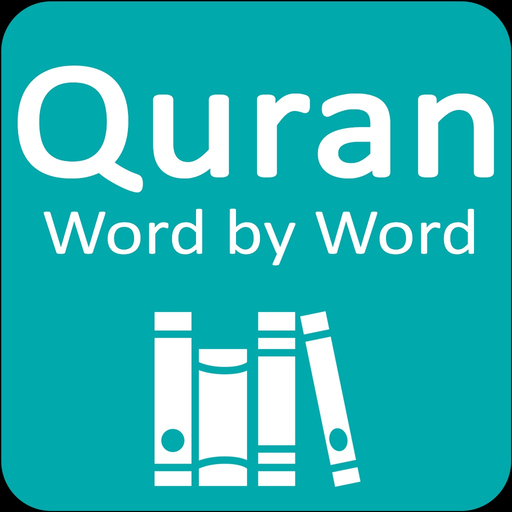 Quran English Word by Word app icon