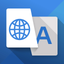 Translator - Speak & Translate icon