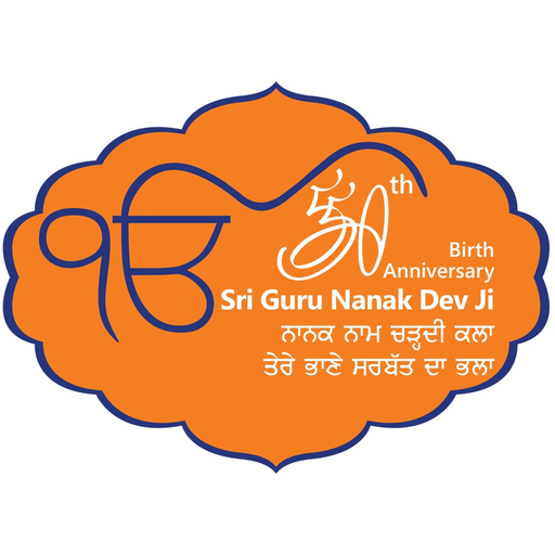 Guru Nanak 550 app icon