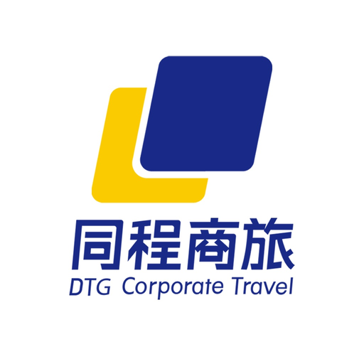 同程商旅 - 一站式企业级服务平台 app icon