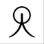 YogaNow יוגה נאו icon