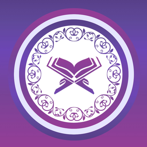 Learn Qur'an app icon