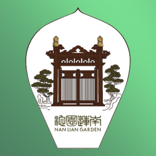 Nan Lian Garden app icon