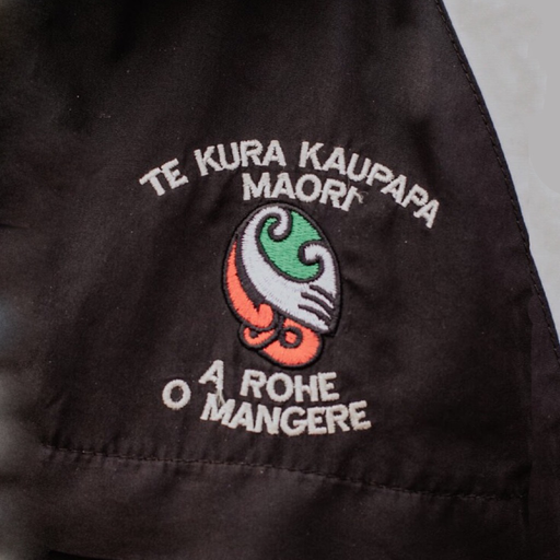 Tane's New Kura app icon