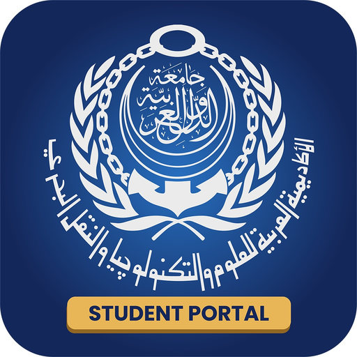 AASTMT Student Portal app icon