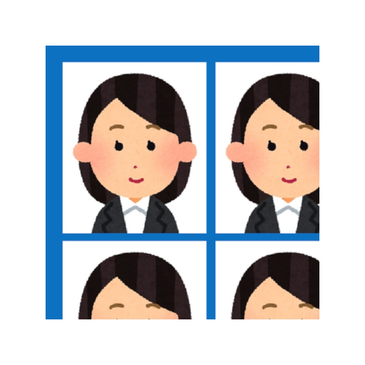 ID Photo application app icon