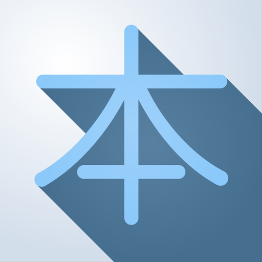 Kanji GO – Learn Japanese app icon
