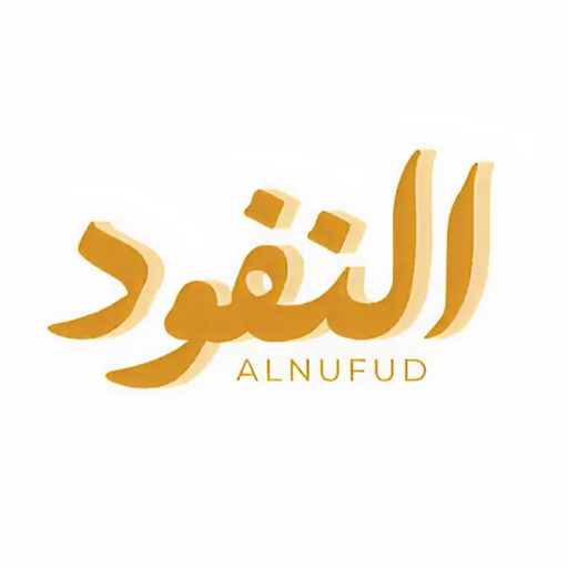 Alnufud |  النفود app icon