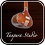 Tanpura Studio icon
