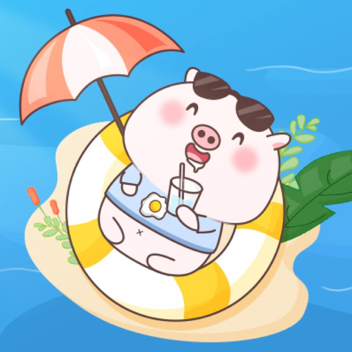Little Eggy Pig app icon