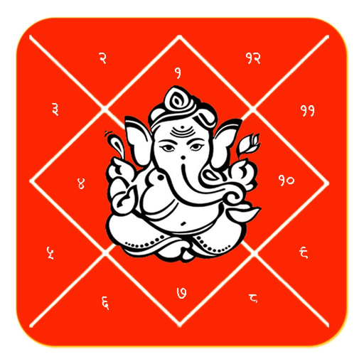 Kundali-BirthChart app icon