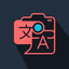 Scan everything & translate icon