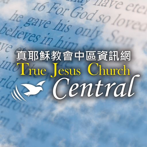 TJC Central app icon