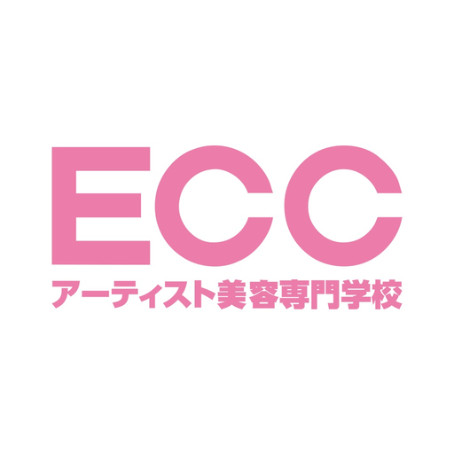 ECCアーティスト美容専門学校 受験希望者用 app icon