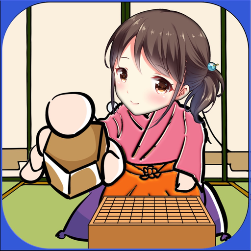 Hasami Shogi Ext app icon