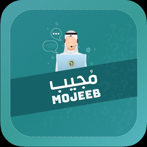 Mogeeb app icon