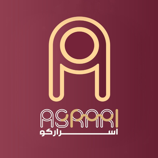 Asrar co | أسراركو app icon