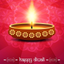 Diwali Wallpaper and Greetings icon
