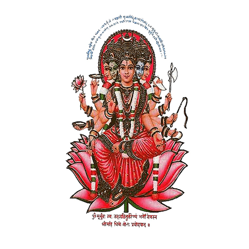 KCDT Gayatri app icon