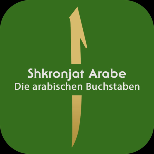 Supara app icon