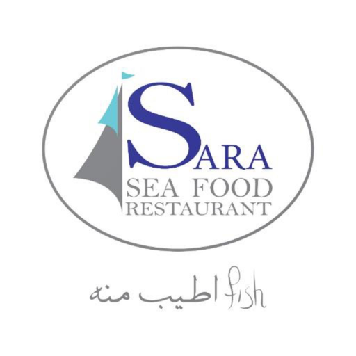 Sara Sea Food app icon