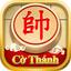Cờ tướng Cờ úp - Cờ Kỳ thánh icon