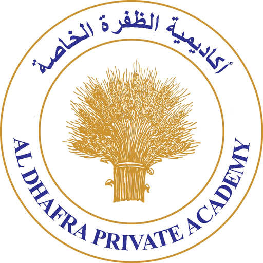 Al Dhafra Private Academy app icon