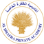Al Dhafra Private Academy icon
