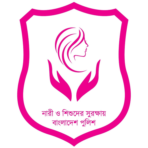 Shurokkha app icon