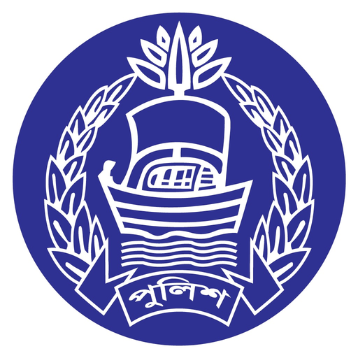 Respondent Police app icon