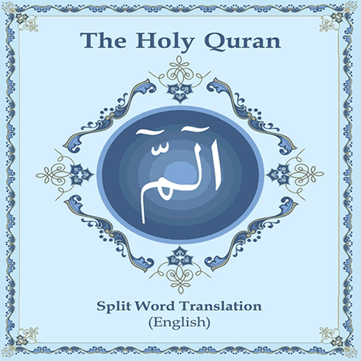 Holy Quran Split Word English app icon