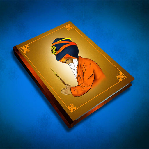Sikh Diary app icon