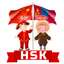 HSK Монгол icon