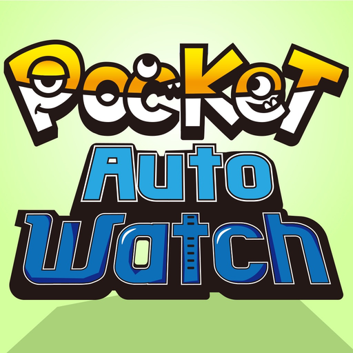 Pocket Auto Watch app icon
