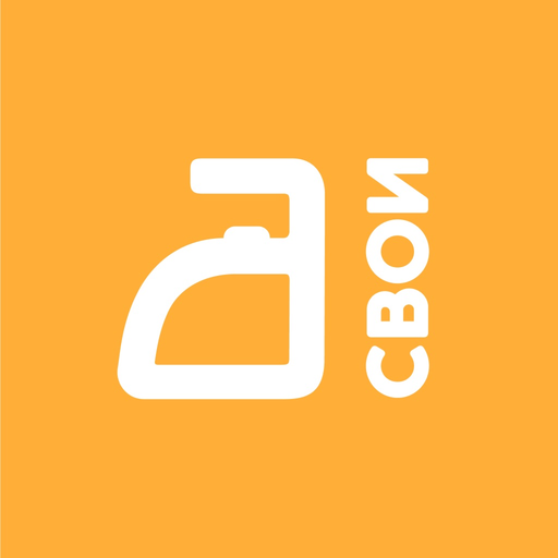 SVOI Cleaner app icon
