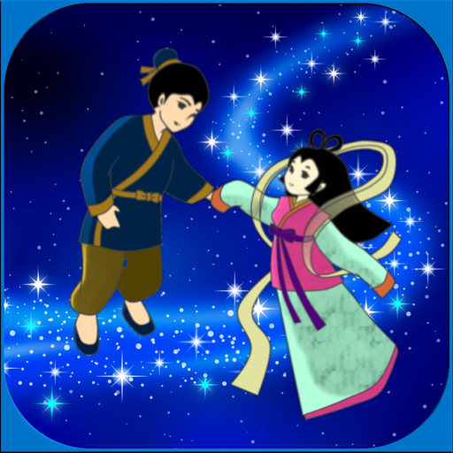 Milky Way Legend Ext app icon