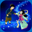 Milky Way Legend Ext icon