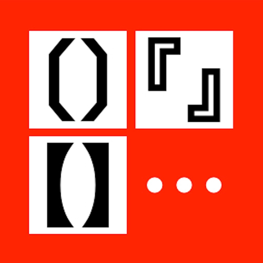 Enter symbols easily! app icon