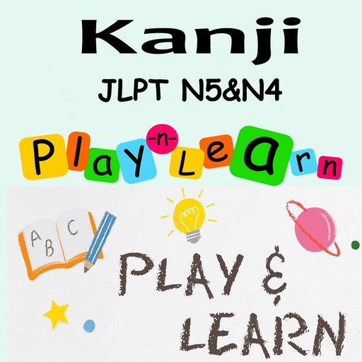 Kanji N5 & N4 - Play and Learn app icon